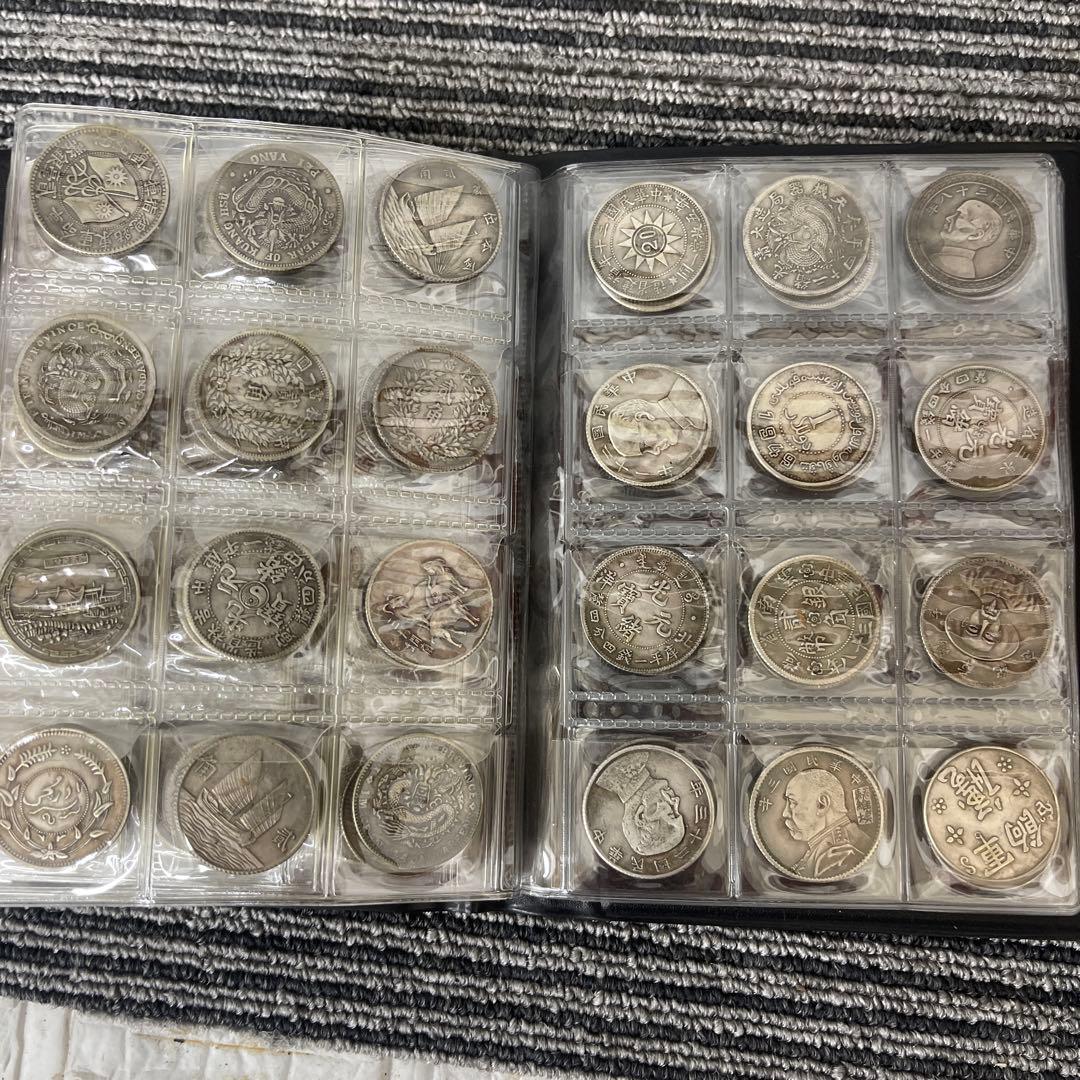 人*画様 旧家蔵出 中国歴代 貨幣 通宝 貨幣 まとめ120枚入.