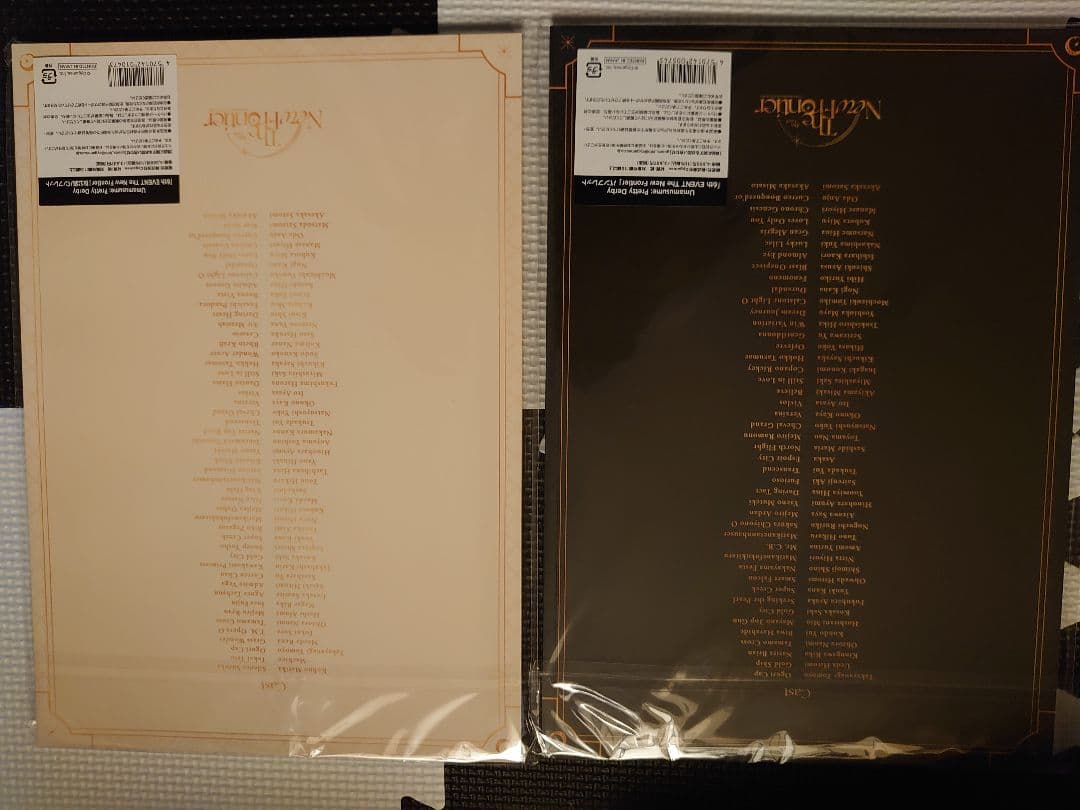 ウマ娘 パンフレット