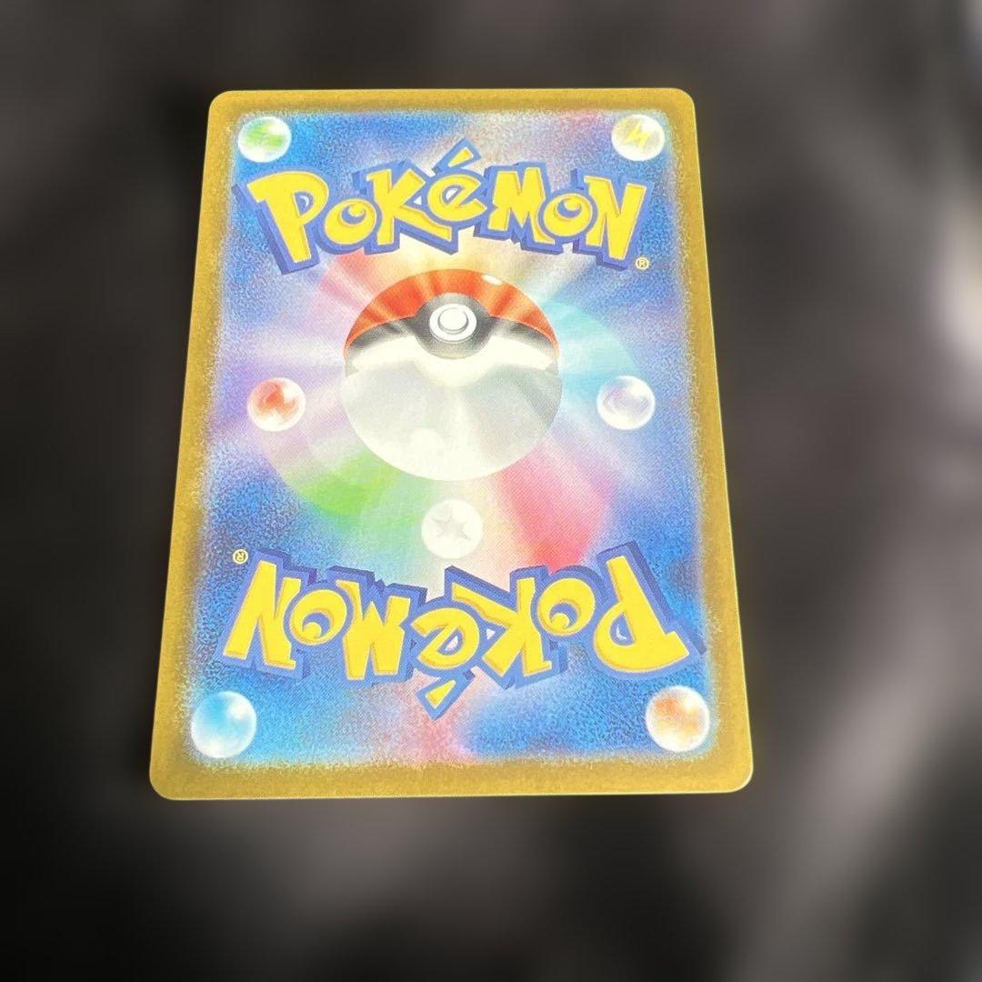 メ*カ様 必ず説明文お読み下さいスタートデッキ100バトルコレクションピカチュウ