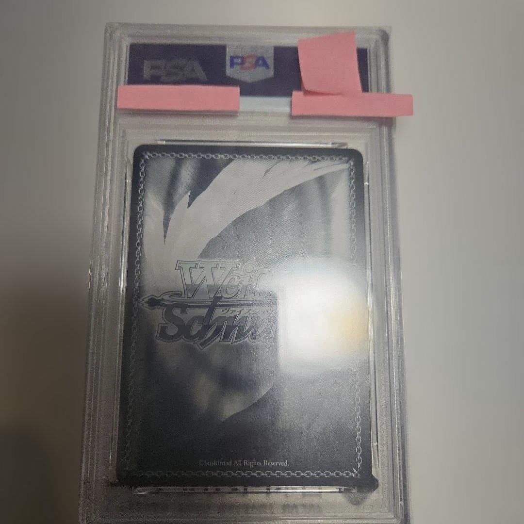 ヴァイス FIELD OF RED, FUBUKI 白上フブキ　茜さす地で君と