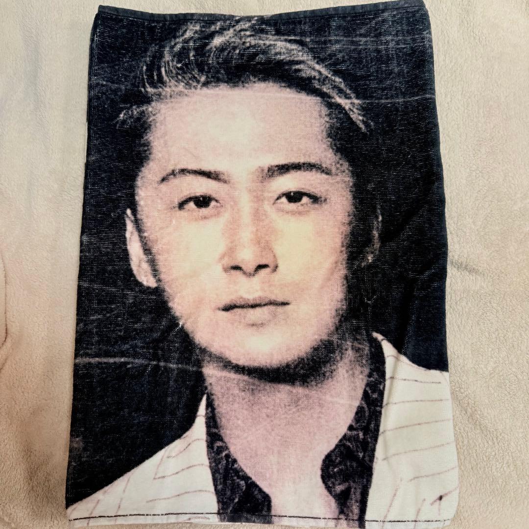 Da-iCE 大野雄大 タオル