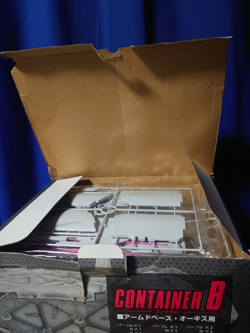 に*ほ様 HG1／144デンドロビウム