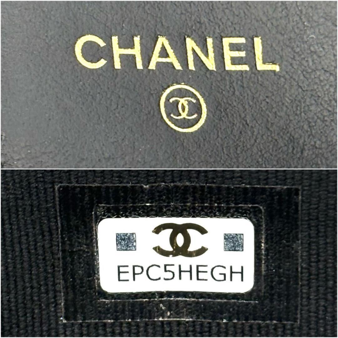 現行◆極美品◆CHANEL ボーイシャネル 三つ折り財布 キャビアスキン 黒