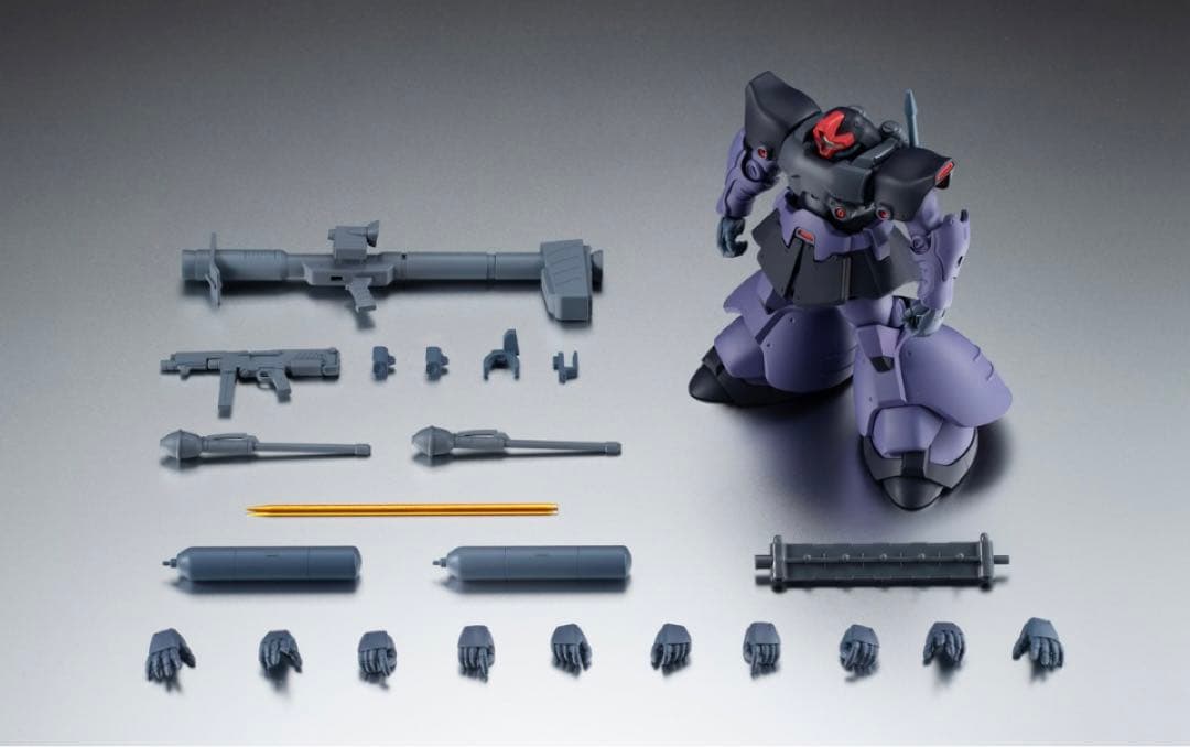 ロボット魂 MS-09R-2 リック・ドムⅡ ver. A.N.I.M.E.