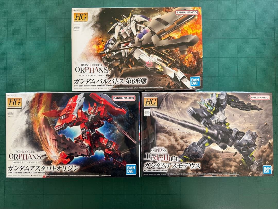 HG 鉄血のオルフェンズ系3点セット