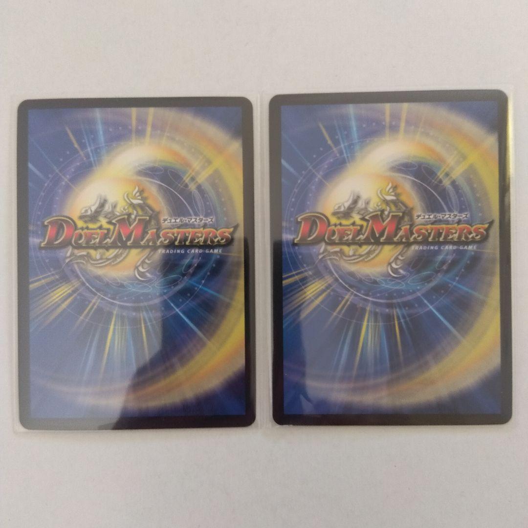 【メルカリ便】アーテル・ゴルギーニ　B　アーテルゴルギーニ　シークレット　シク