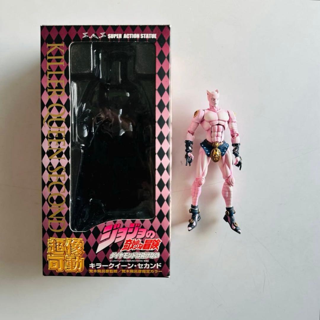 【初版】超像可動／キラークイーン・セカンド／ジョジョの奇妙な冒険