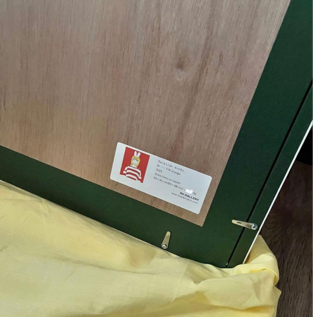 backsideworks 版画 シルクスクリーン バックサイドワークスkyne