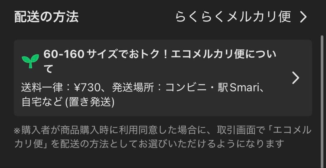 FUGA レザージャケット ライダース　ノーカラー　本革(馬)