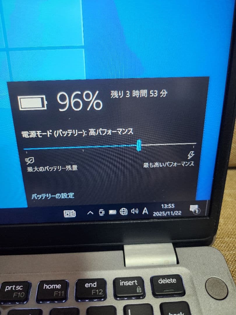 DELL Latitude5410 ノートパソコン ③