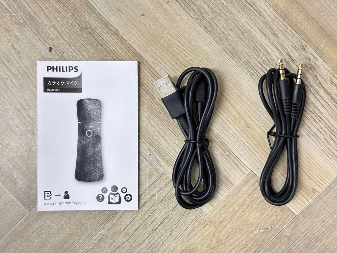 PHILIPS DLM9317C カラオケ用Bluetooth ワイヤレスマイク