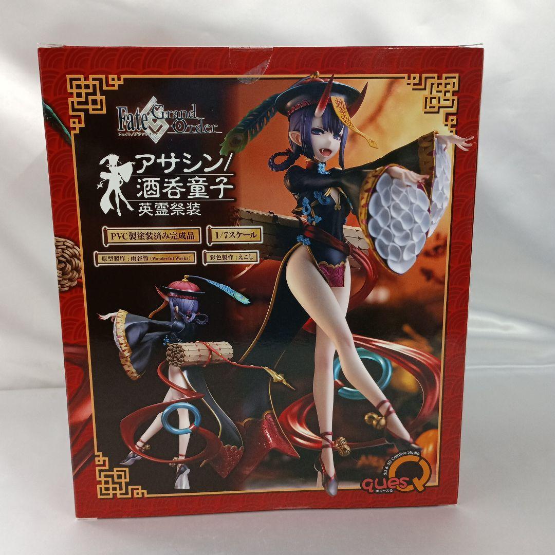 アサシン 酒呑童子 英霊祭装 「Fate/Grand Order」 1/7