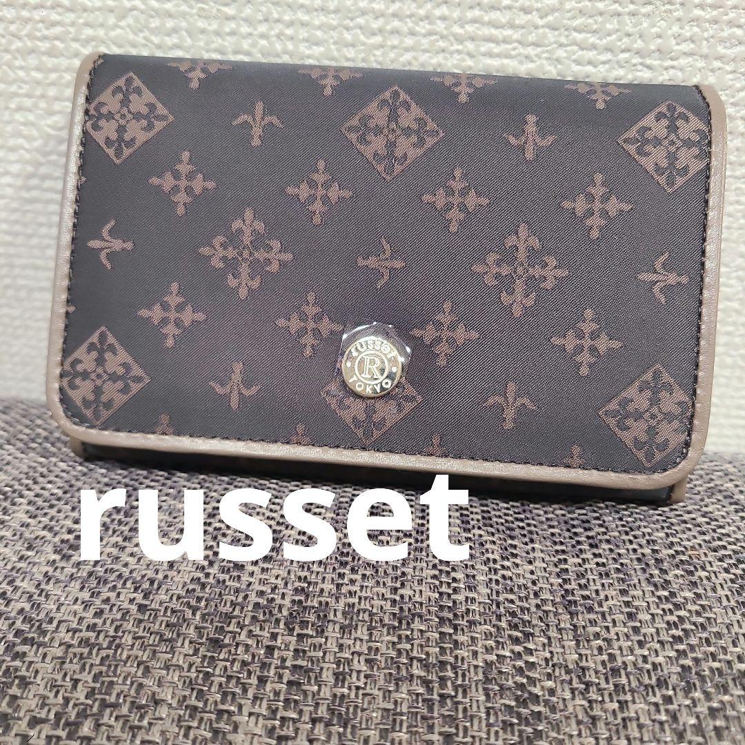 russet ラシット　フローラル 二つ折り財布