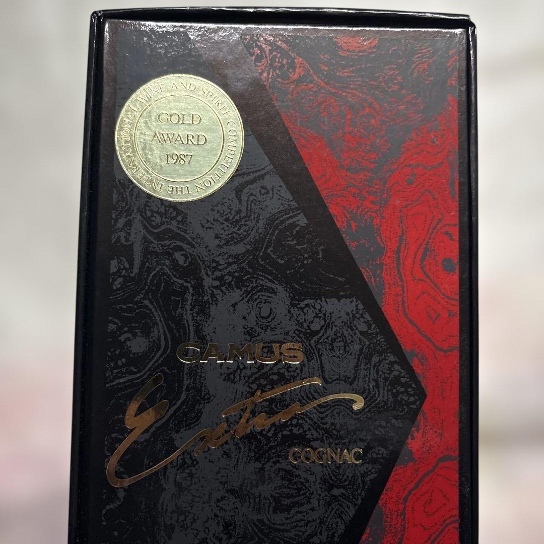 （猫ちゃん専用）CAMUS EXTRA ロングネック 古酒