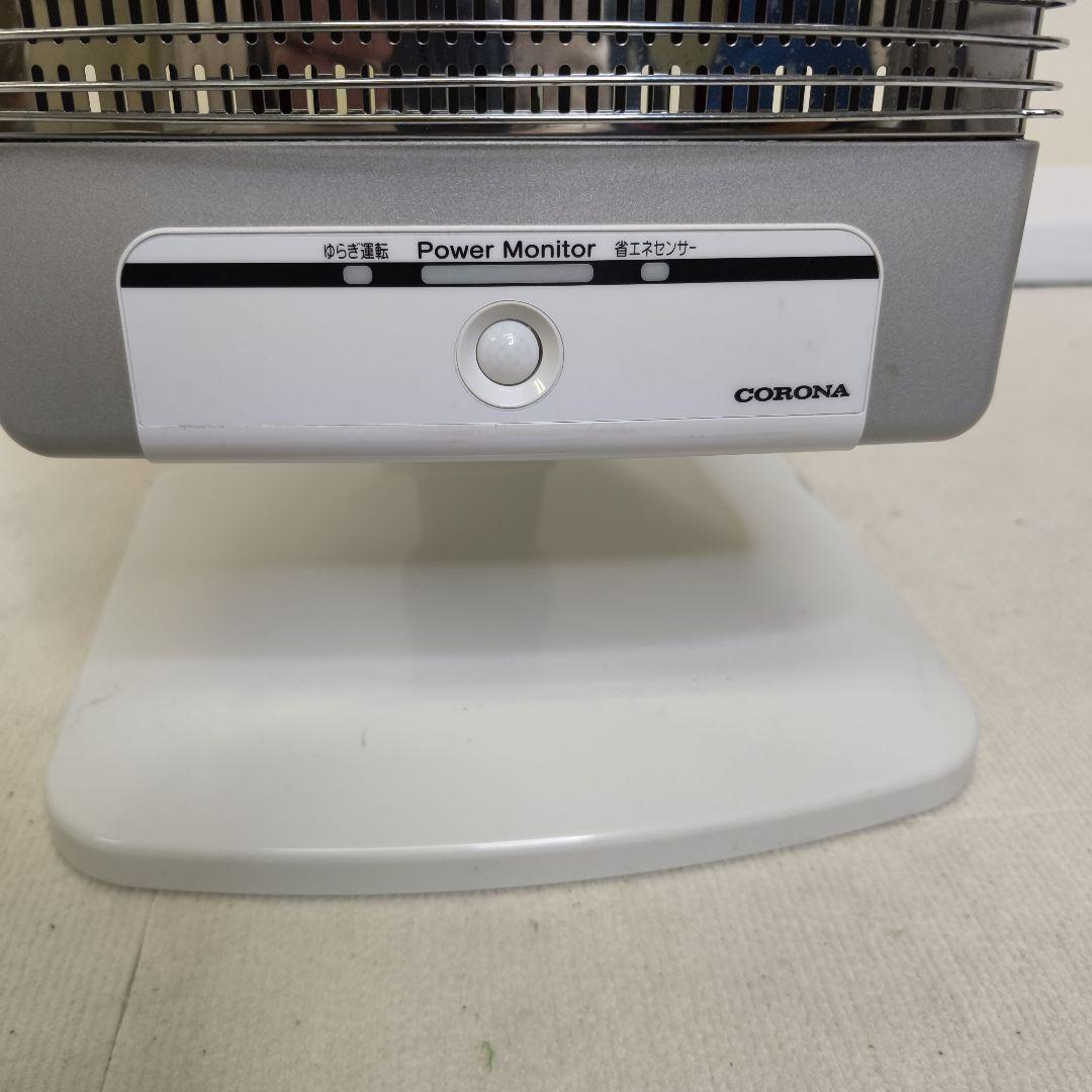 CORONA 電気ヒーター AH-1220R-SH 2020年製
