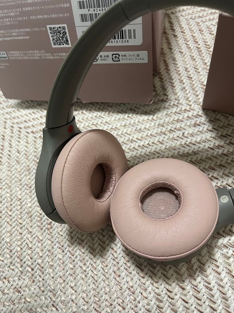 sony ワイヤレスヘッドフォン　アッシュグリーン