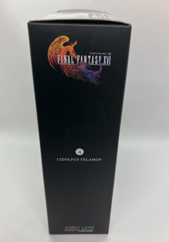 ファイナルファンタジーXVI BRING ARTS シドルファス・テラモーン