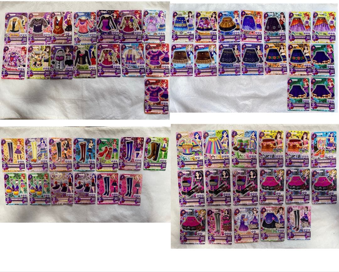 アイカツカードまとめ売り 500枚以上 30日まで