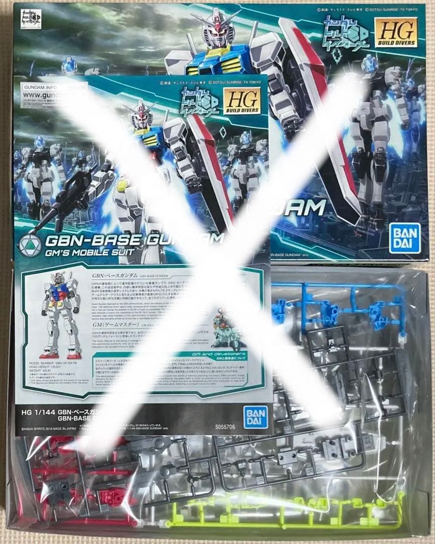 HGBF HGBD HI-νガンダムブレイヴほか 計5点