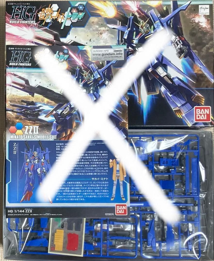 HGBF HGBD HI-νガンダムブレイヴほか 計5点