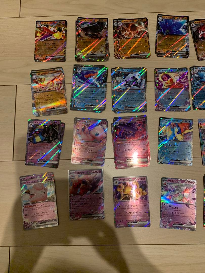 ポケモンカード　SR RR まとめ売り　500枚以上　自引き品　おまけ付き
