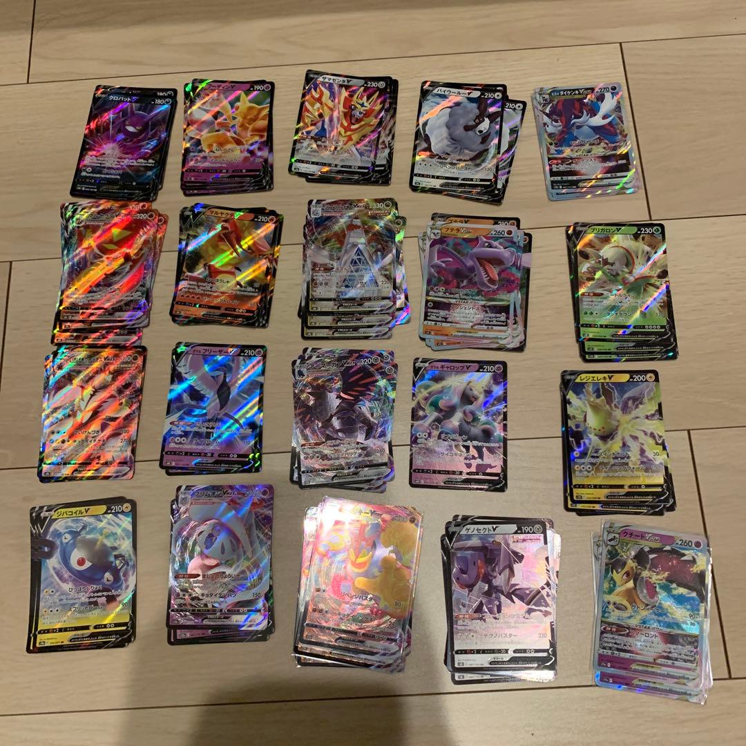 ポケモンカード　SR RR まとめ売り　500枚以上　自引き品　おまけ付き