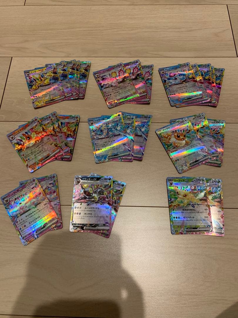 ポケモンカード　SR RR まとめ売り　500枚以上　自引き品　おまけ付き