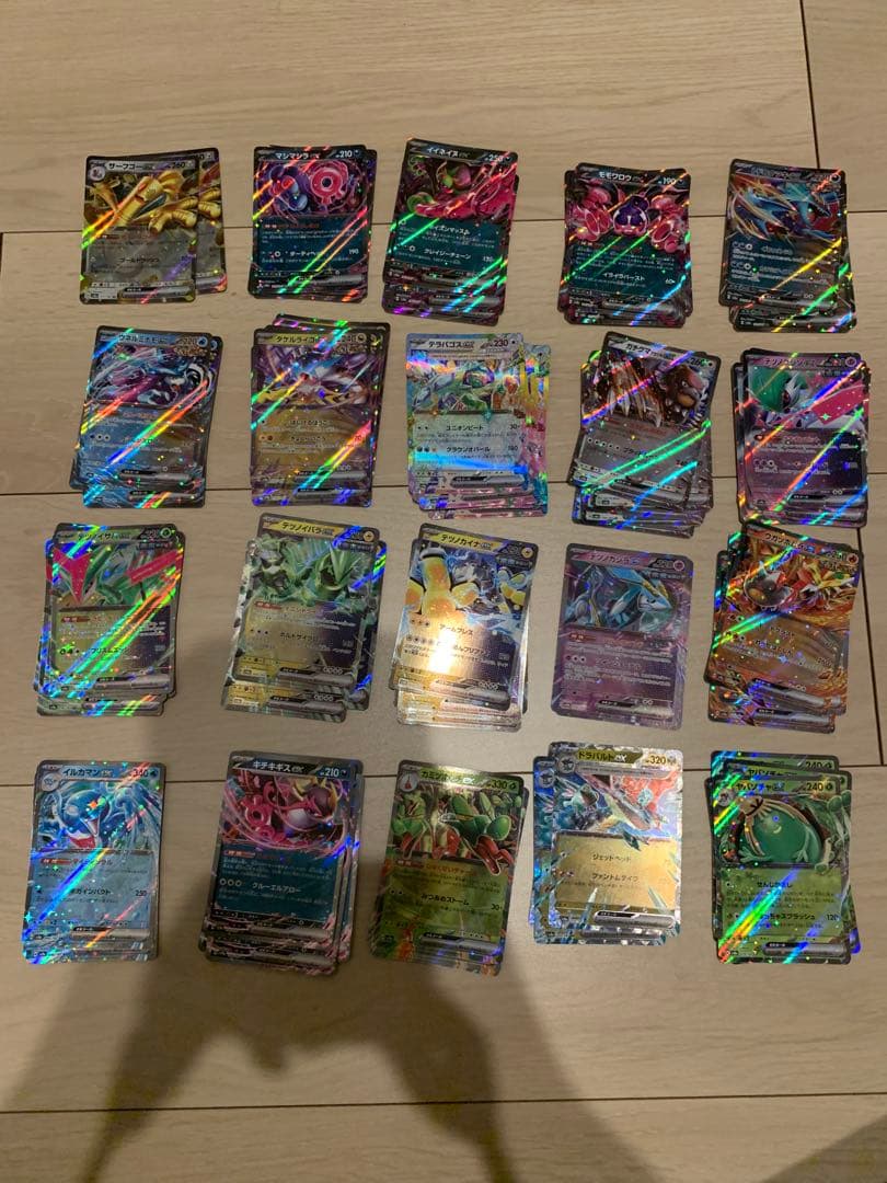 ポケモンカード　SR RR まとめ売り　500枚以上　自引き品　おまけ付き
