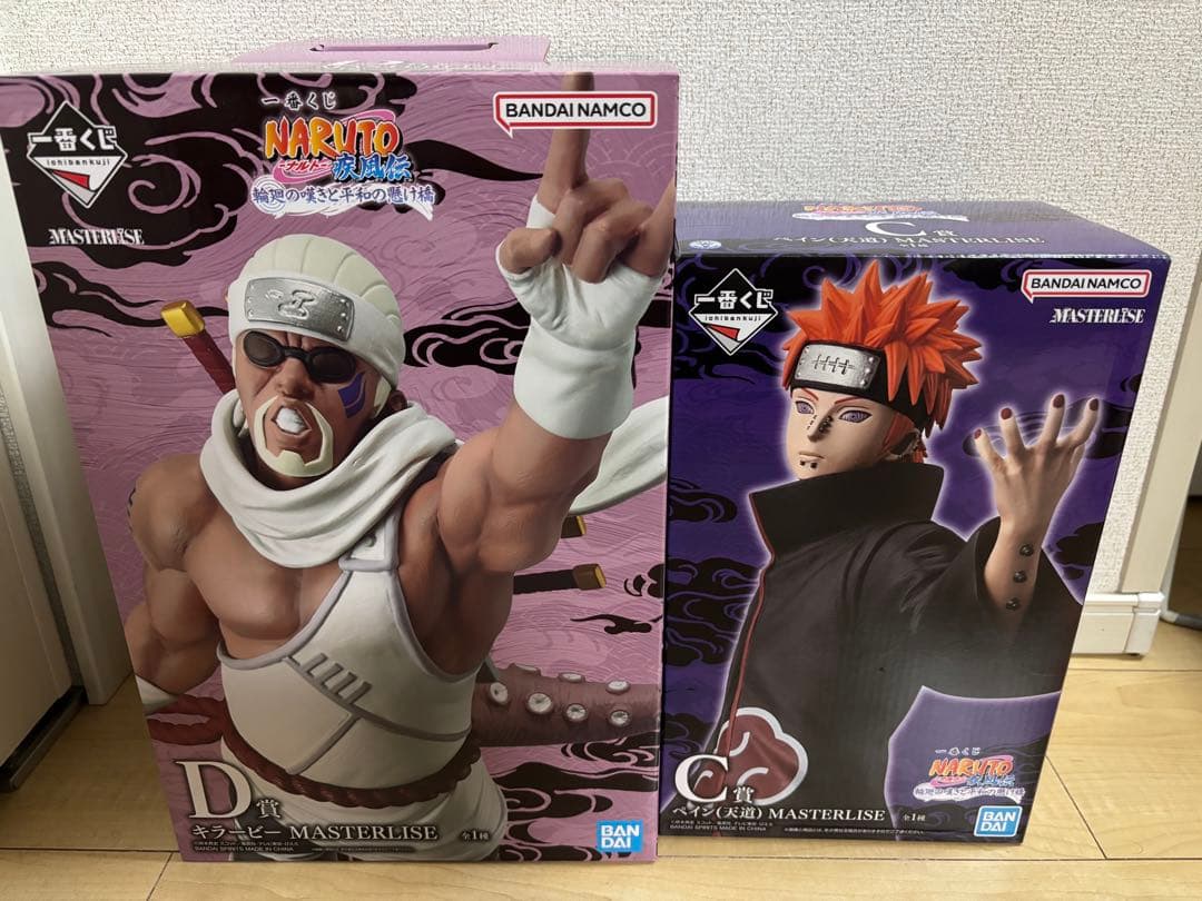 ナルト一番くじ　Ｃ賞ペイン&Ｄ賞キラービー おまけ付き　ちょこのっこ