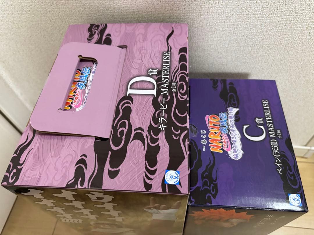 ナルト一番くじ　Ｃ賞ペイン&Ｄ賞キラービー おまけ付き　ちょこのっこ