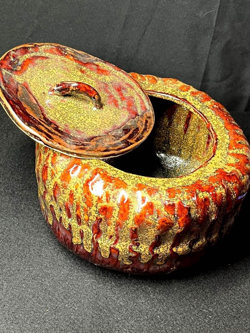 陶器 建水 鎌田幸ニ? 耀変油盃印銘「幸」赤金釉滴 天目 水指 茶道具 工芸品