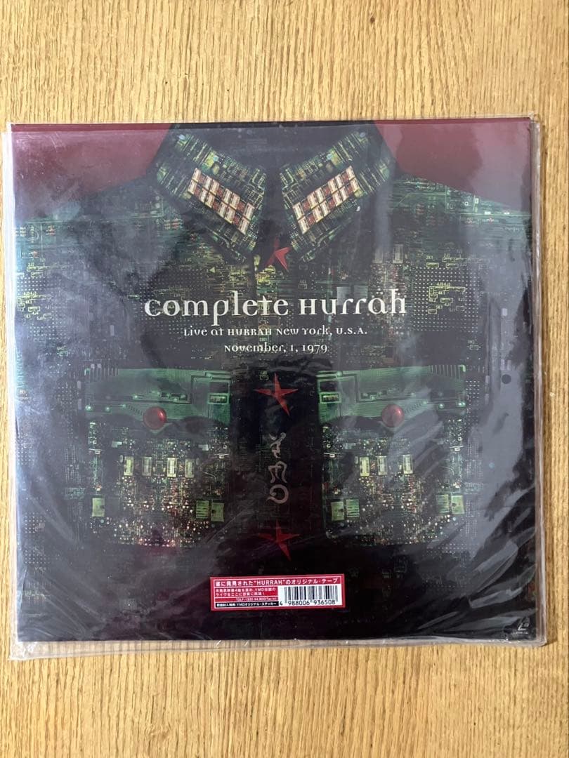 イエロー マジック オーケストラ /レーザーディスク