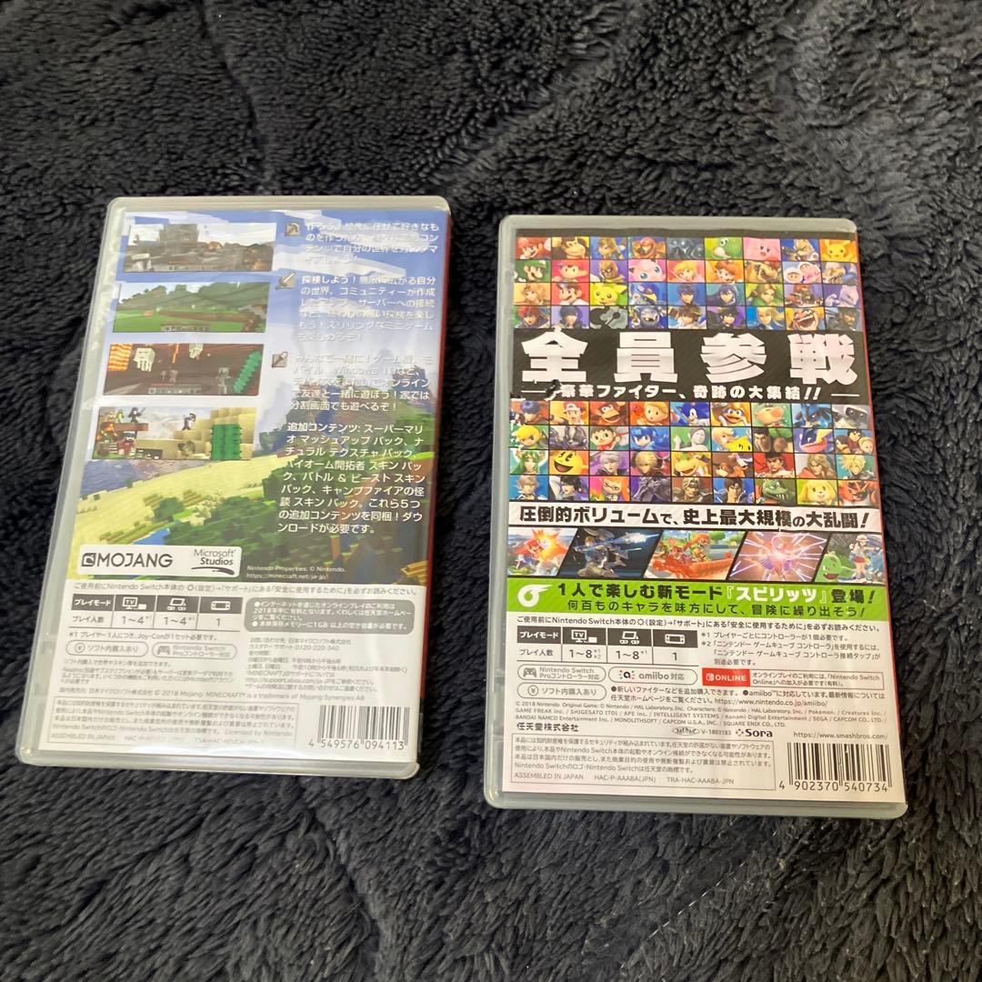 訳あり　Nintendo Switch ゲーム 3本セット