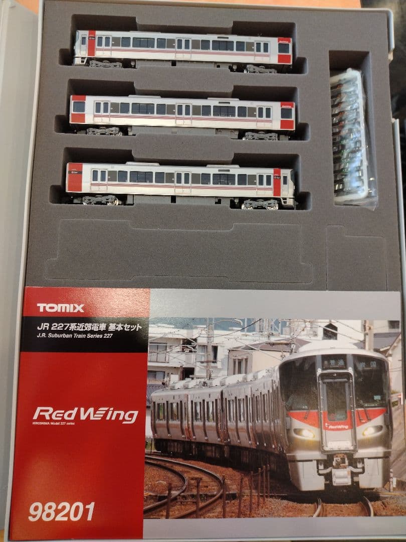 TOMIX Nゲージ 227系 基本セット 98201 鉄道模型 電車