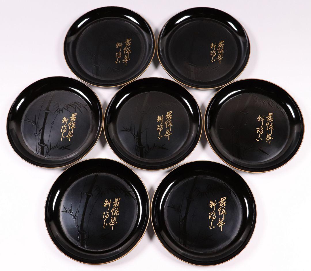 木製漆器 時代 竹図 闇蒔絵 黒塗銘々盆 十九客 15.8cm 木皿 MA17