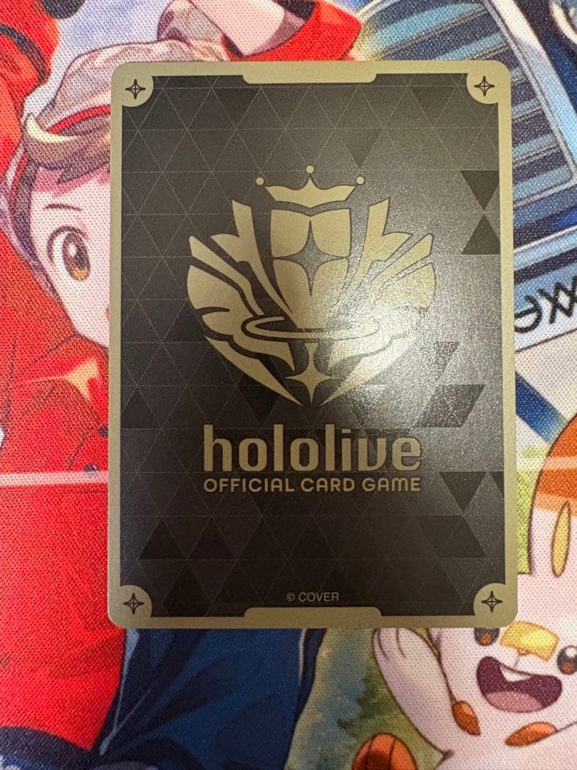 座員　P　プロモ　ホロカ　尾丸ポルカ　裏面に傷あり