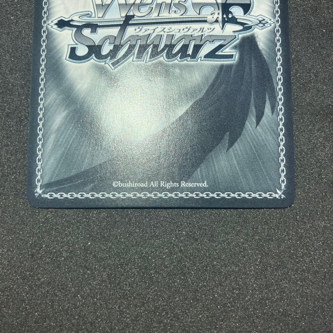 ヴァイスシュヴァルツ 弾ける水しぶき 白上フブキ SP