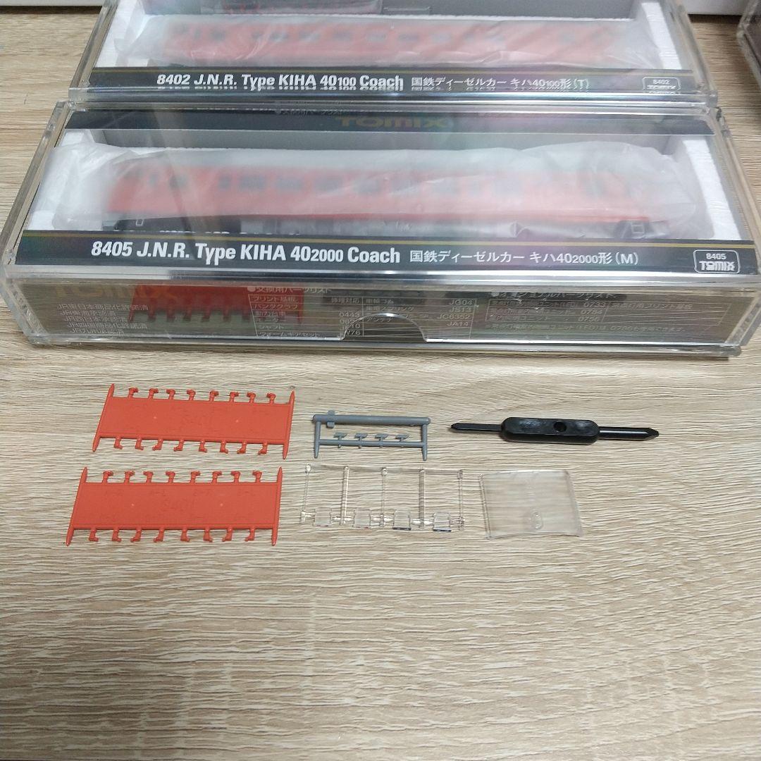 y*u様 TOMIX キハ 40 4両セット(M車＆T車)