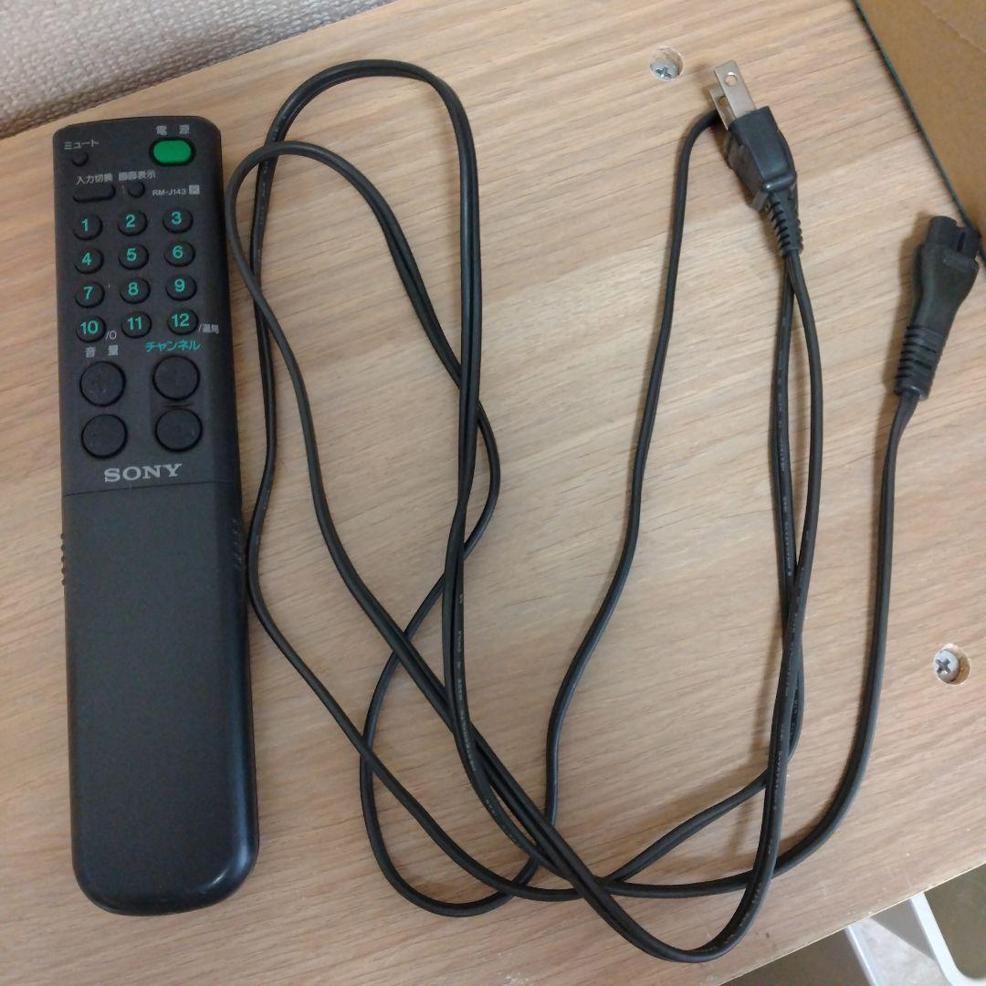 【動作確認済み】SONY トリニトロン　KV-10PR1