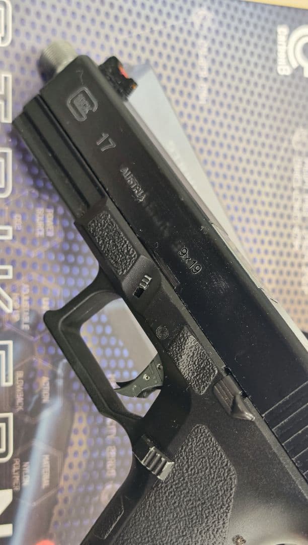 ストライカー9 カーボネイト CO2 ガスブローバック グロック