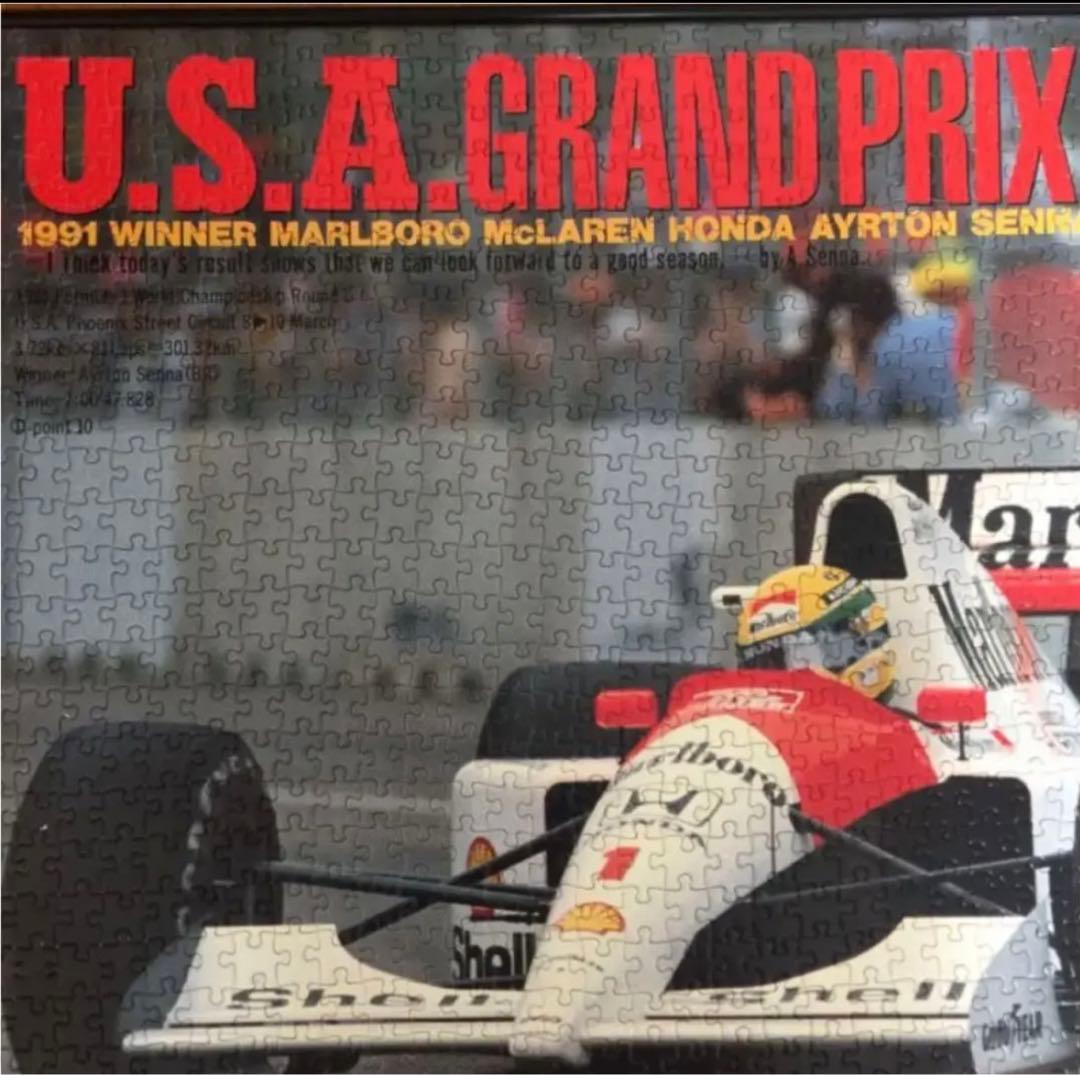 【完成版】90S F1 アイルトン セナ マクラーレン ホンダ マルボロ 90年