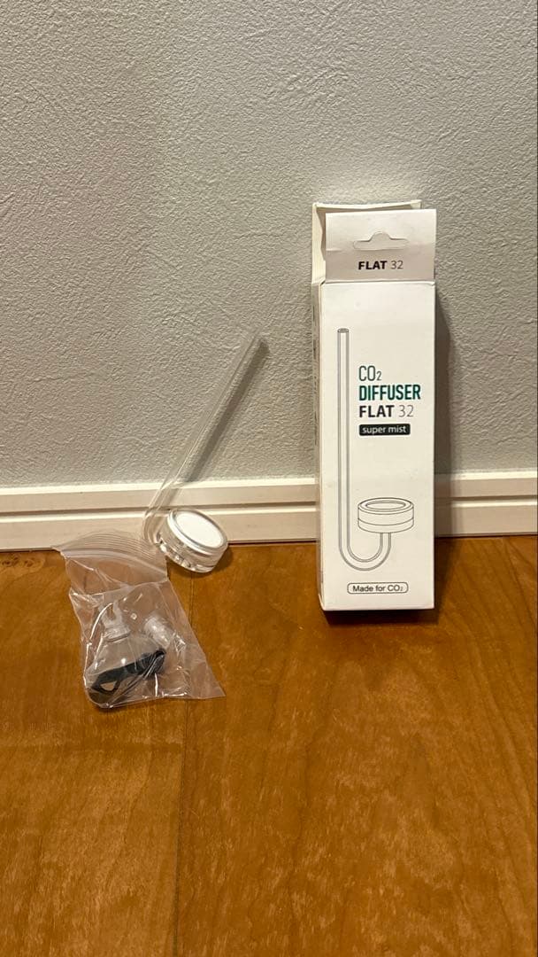 HaruDesign CO2ジェネレーター　D805S