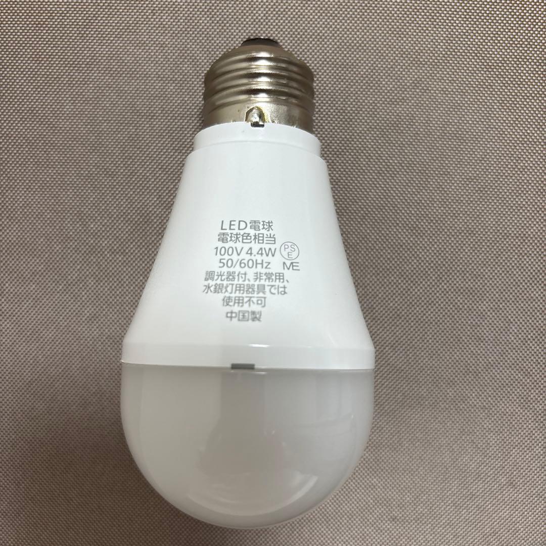 ホワイト ペンダントライト シンプル