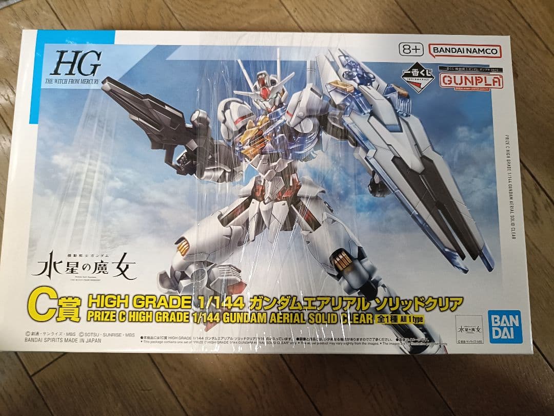 ガンプラ　12点まとめ売り　セット　+おまけ