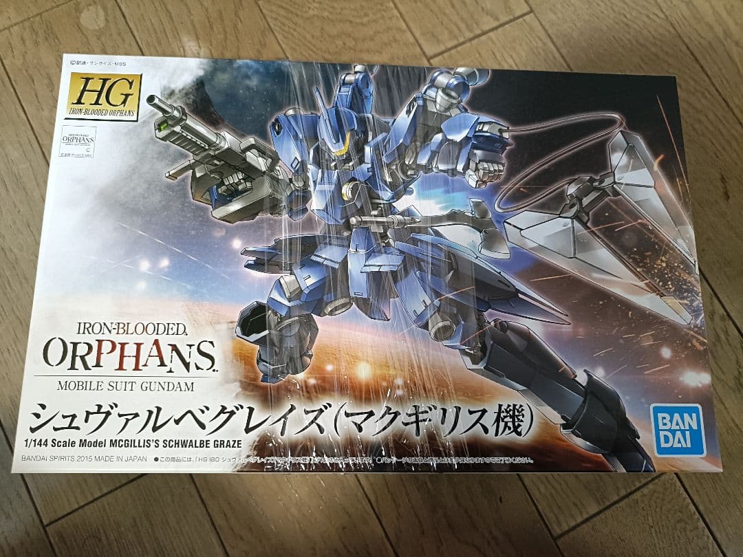ガンプラ　12点まとめ売り　セット　+おまけ