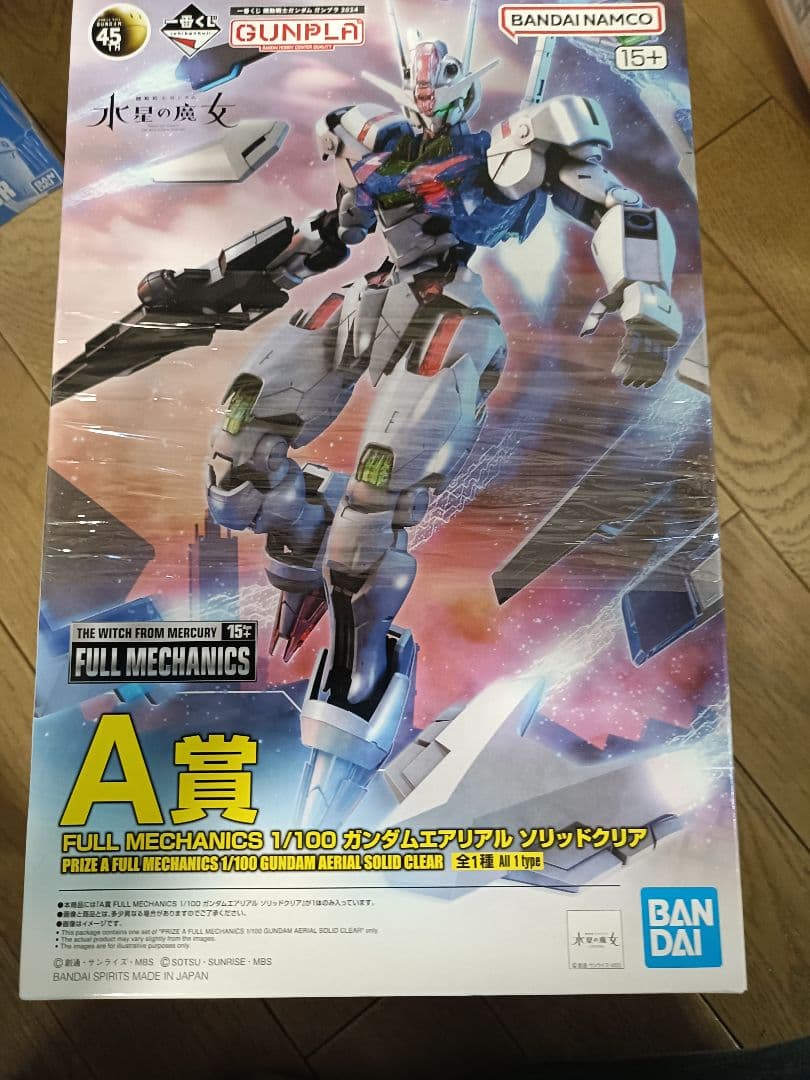 ガンプラ　12点まとめ売り　セット　+おまけ