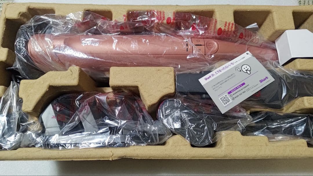 Shark シャーク ハンディクリーナー EVOPOWER DX WV515J