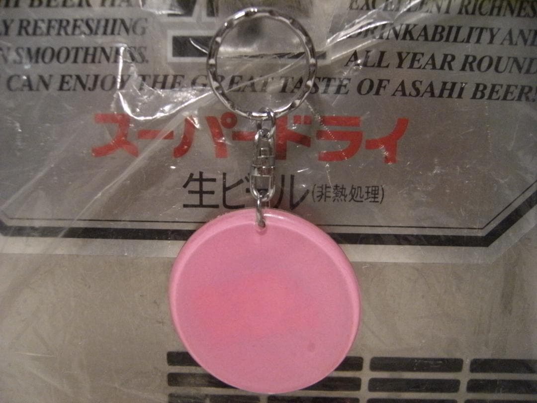 昭和レトロ★日本製★90年代★当時物 アイドル バラドル 森口博子 キーホルダー