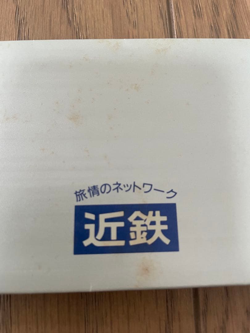 鉄道オレンジカードセット 8枚 10000系ビスタカー特急運転開始40周年記念