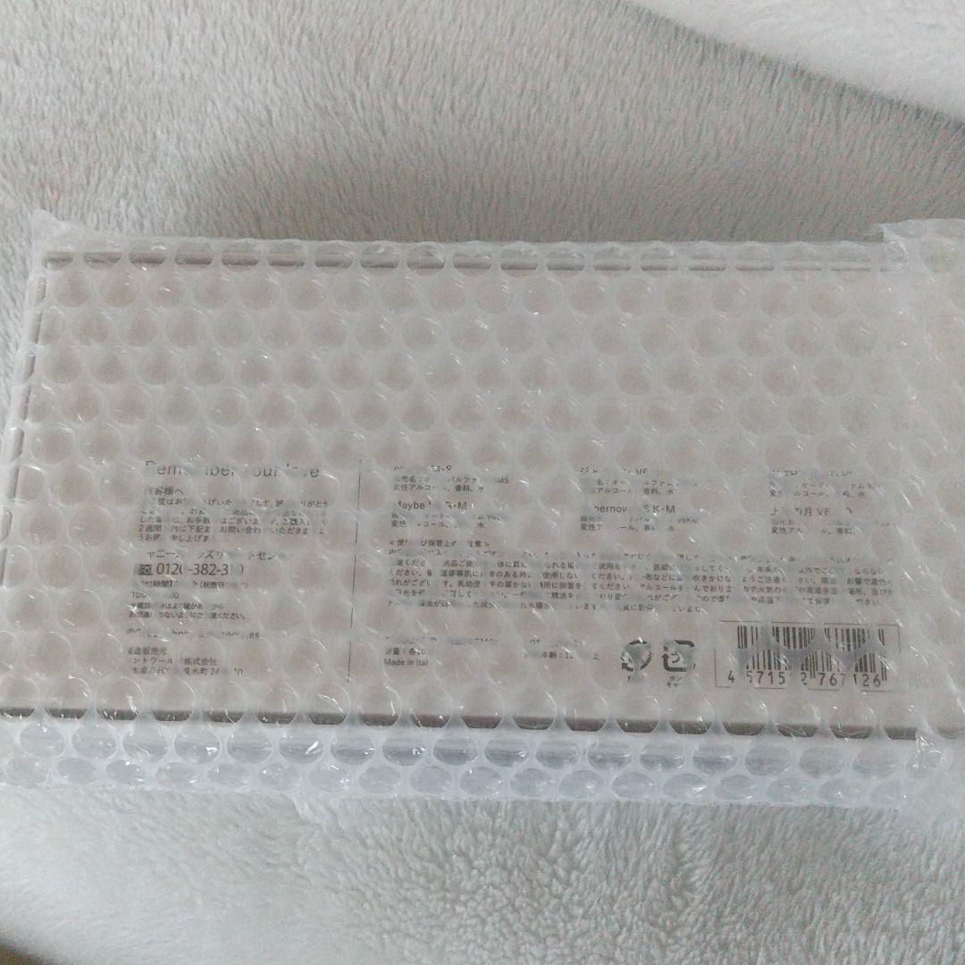 V6 香水 Remember your love オードパルファム